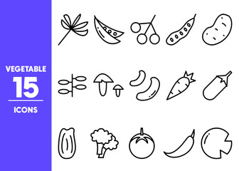 set of vector icons of vegetables