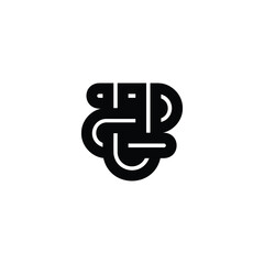 ZU ZU Alphabet Initial Logo with a Stylish Touch