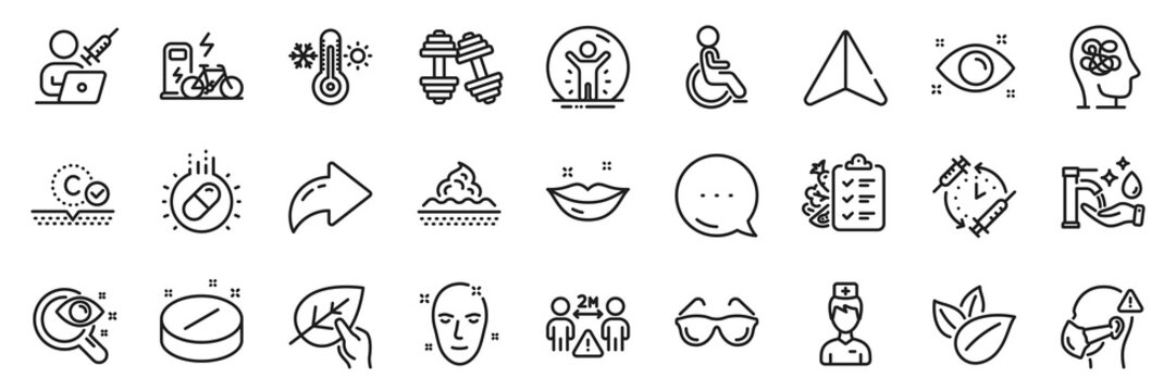 Electric bike, Skin care and Vaccination appointment line icons pack. Share, Message, Paper plane icons. Organic tested, Capsule pill, Organic product web icon. Vector