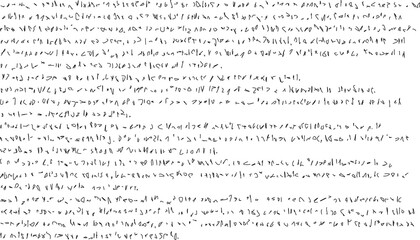 Abstract background with the illegible handwritten text.Set of drawn lettering and calligraphy swirls, squiggles. 