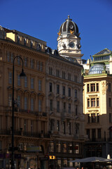 Obraz premium The city center of Vienna.