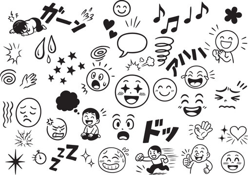 漫画ギャグ表現素材セット &ndash; Comic Gag Expression Vector Pack