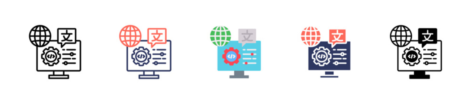 Programming Language multiple icon