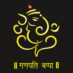 Lord Ganesha Vector image, Shree Ganesh ji, Hindu Lord Ganesha artwork, Ganesh Chaturthi festival of India, Lord Ganesha, Abstract, isolated, Religion, hindu, lord ganesha, 
