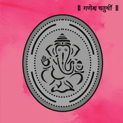 Lord Ganesha Vector image, Shree Ganesh ji, Hindu Lord Ganesha artwork, Ganesh Chaturthi festival of India, Lord Ganesha, Abstract, isolated, Religion, hindu, lord ganesha, 