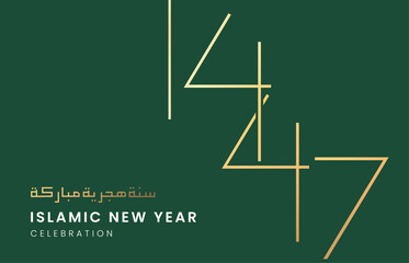 Islamic New Year Poster Design with Hour Hand at 1447 in Hijri Isolated in Green Background. Happy Muharram Media Social Post.Ashura Day Vector Illustration