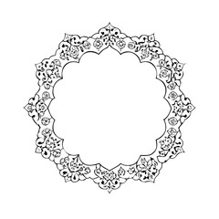 Stylized floral drawing, traditional Ottoman Turkish art, Iznik style decorative design element. Tazhib Eslimi Art Iranian Text Box Floral Vector. Turkish Ottoman style ornamental.
