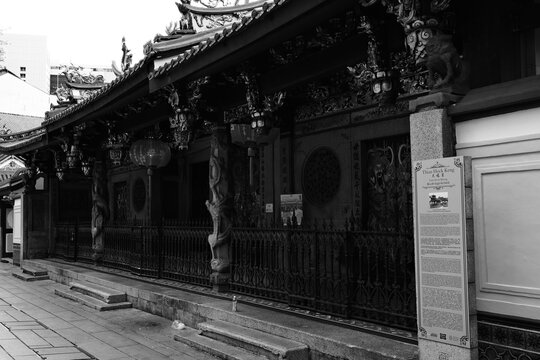 Fototapeta Thian Hock Keng Temple 