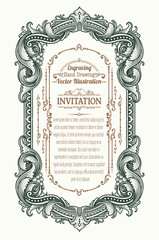Elegant Vintage Engraving Invitation Frame with Scrollwork and Customizable Text Areas.