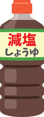ボトル入りの減塩醤油のイメージイラスト