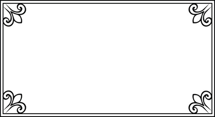 floral frame for your text