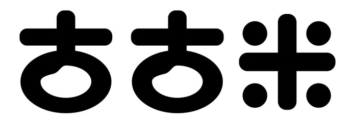 Fototapeta premium かわいい古古米のロゴマーク