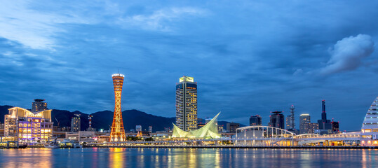 Skyline and Port of Kobe Tower Kansai, Japan. © Wanchana