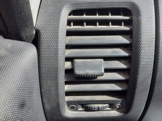 Dust on the car air conditioner
