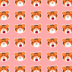 Obraz premium Cute tiger seamless pattern. Animal illustration. Can be used for wallpaper, fashion fabric, paper wrapping