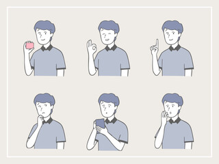 男性の表情セット