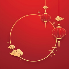 Happy Chinese new year 2026. Chinese new year banner for show product. Greeting card. China frame with lantern on red background.