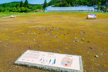 大平山元遺跡　日本、青森、外ヶ浜町