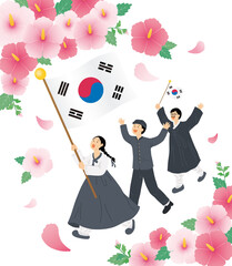 South Korea National Day Illustration with Rose of Sharon and People Marching With Flag