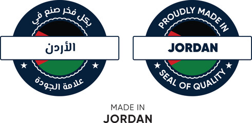 Made in Jordan. Premium labels English and Arabic, stickers, pointer, badge and symbol of Jordan flag icon. Collection vector illustration