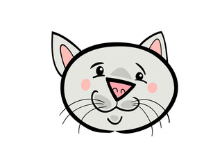 A Cute Gray Cat Face with a Happy Friendly Expression