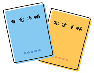 年金手帳　年金