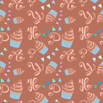 Cup cake top with chocolate moose and party flag small picture pattern and happy word, mocha moose color theme