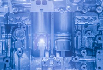 Components and materials of the engine, which uses energy in the