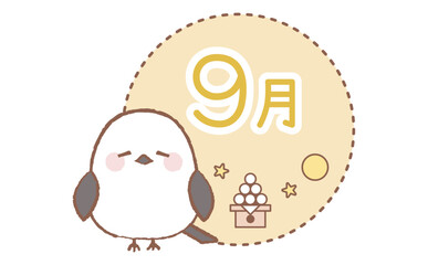 シマエナガとお月見の9月イラスト