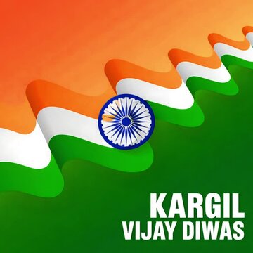 Kargil Vijay Diwas: Waving Indian Flag Background Design