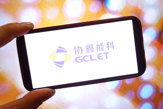 Konskie, Poland - March 18, 2025: GCL Energy Technology company logo displayed on mobile phone