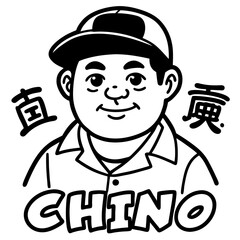 Chinos line art vector