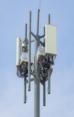 Tower with aerials of cellular