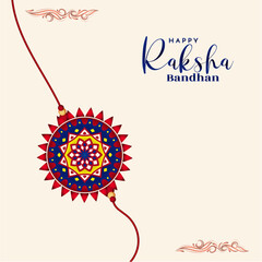 Happy Raksha Bandhan