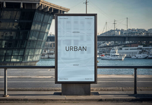 Urban Vertical Billboard Mockup