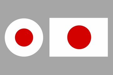 flag of Japan. Japan flag button. Japanese flag icon. Japanese flag badge. Japan flags set. Set of Japan flag	