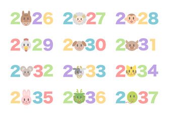 十二支動物の顔と年のベクターイラストセット