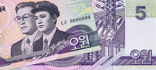 5 Won North Korea Banknote 2002 with the image of Hydroelectric Power Plant. Paper money of North...