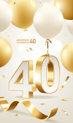 40th Anniversary Celebration Background
