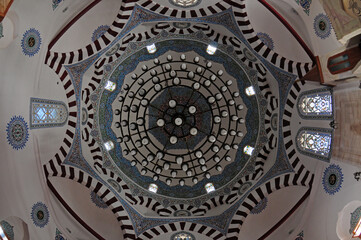 Kale Mosque, located in Sivas, Turkey, was built by the Ottomans in 1580.