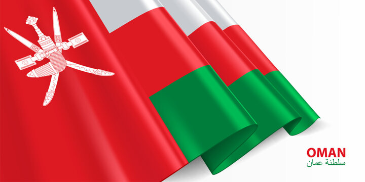 Oman flag. Sultanate of Oman national flag, waving on white background. National flag background design.