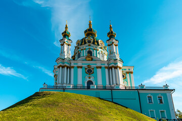 St. Andrews Church in Kyiv, baroque landmark on green hill, Ukraine