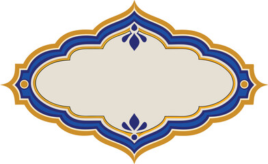 Decorative blue and gold islamic frame design for invitations and elegant creative projects