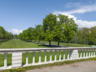 Naklejka premium Borisova gradina (Boris Garden) in city of Sofia, Bulgaria
