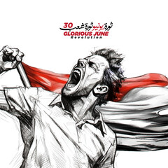 June 30 revolution, sketch of an angry man screaming and holding the Egyptian flag, Arabic means: (Egyptian revolutions)