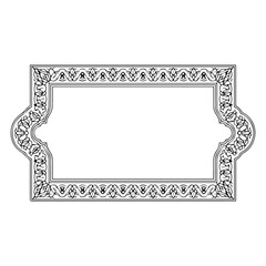 Ornate rectangular frame with intricate black floral and geometric patterns on a white background. The vintage-style border features decorative symmetry, ideal for certificates, labels, or invitations