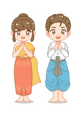 Thai people say hi, Sawasdee