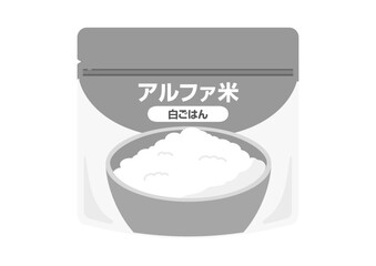 アルファ米のイラスト