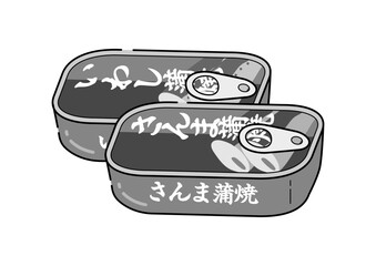 いわしとさんまの蒲焼缶のイラスト