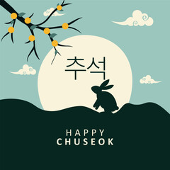 Happy Chuseok Day Vector Design Illustration For Celebrate Moment. Thanksgiving Day in Korea. Autumn persimmon tree. Rich harvest. Greeting card Happy Chuseok translation, Hangawi.